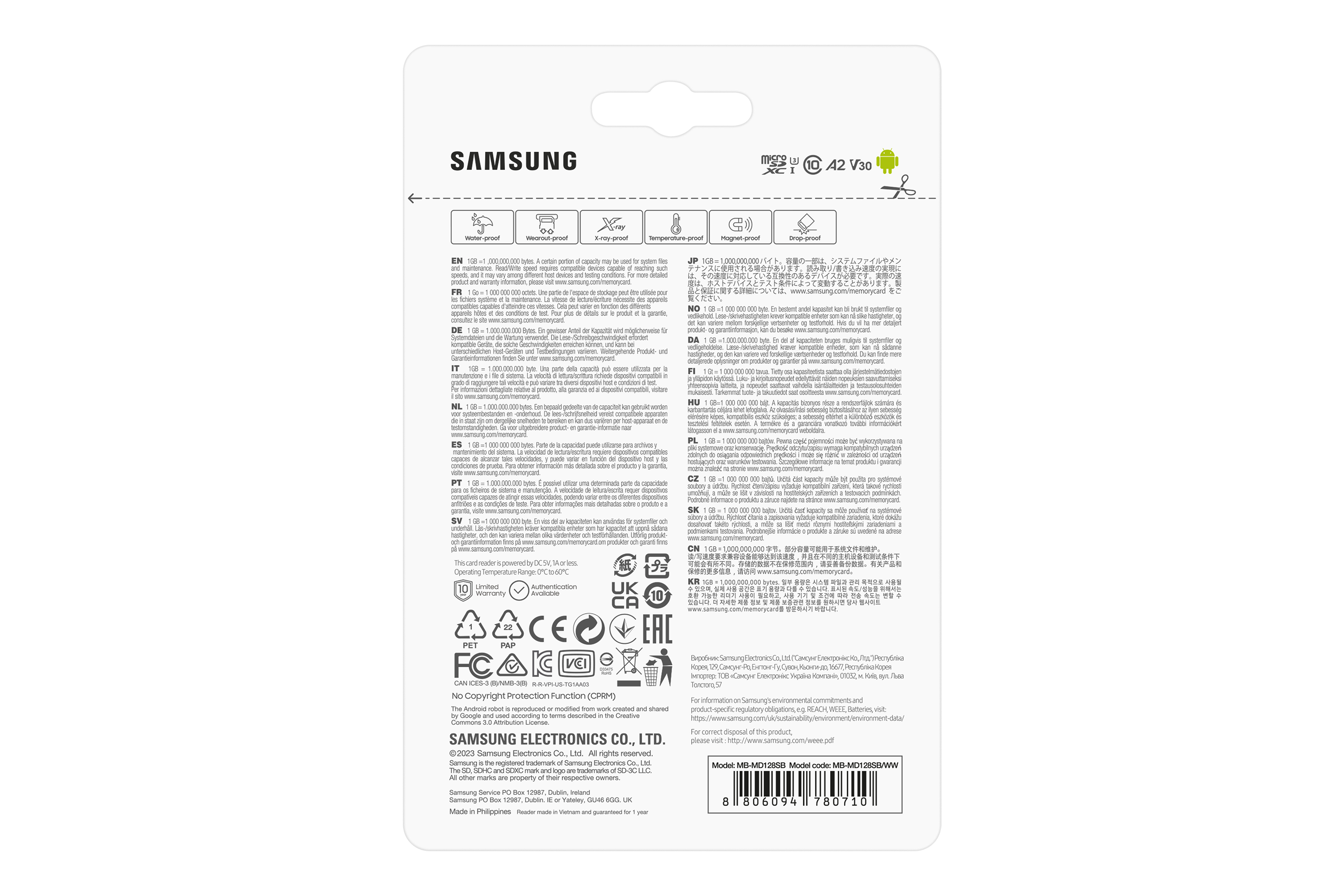 Samsung PRO Plus MB-MD128SB - Flash-Speicherkarte