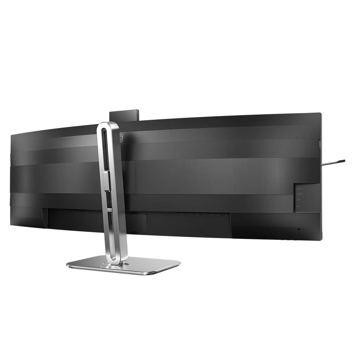 Philips 6000 Series 49B2U6900CH Curved-Monitor 124.5cm (49") DQHD, VA, 4ms, HDMI, DP, USB, RJ45