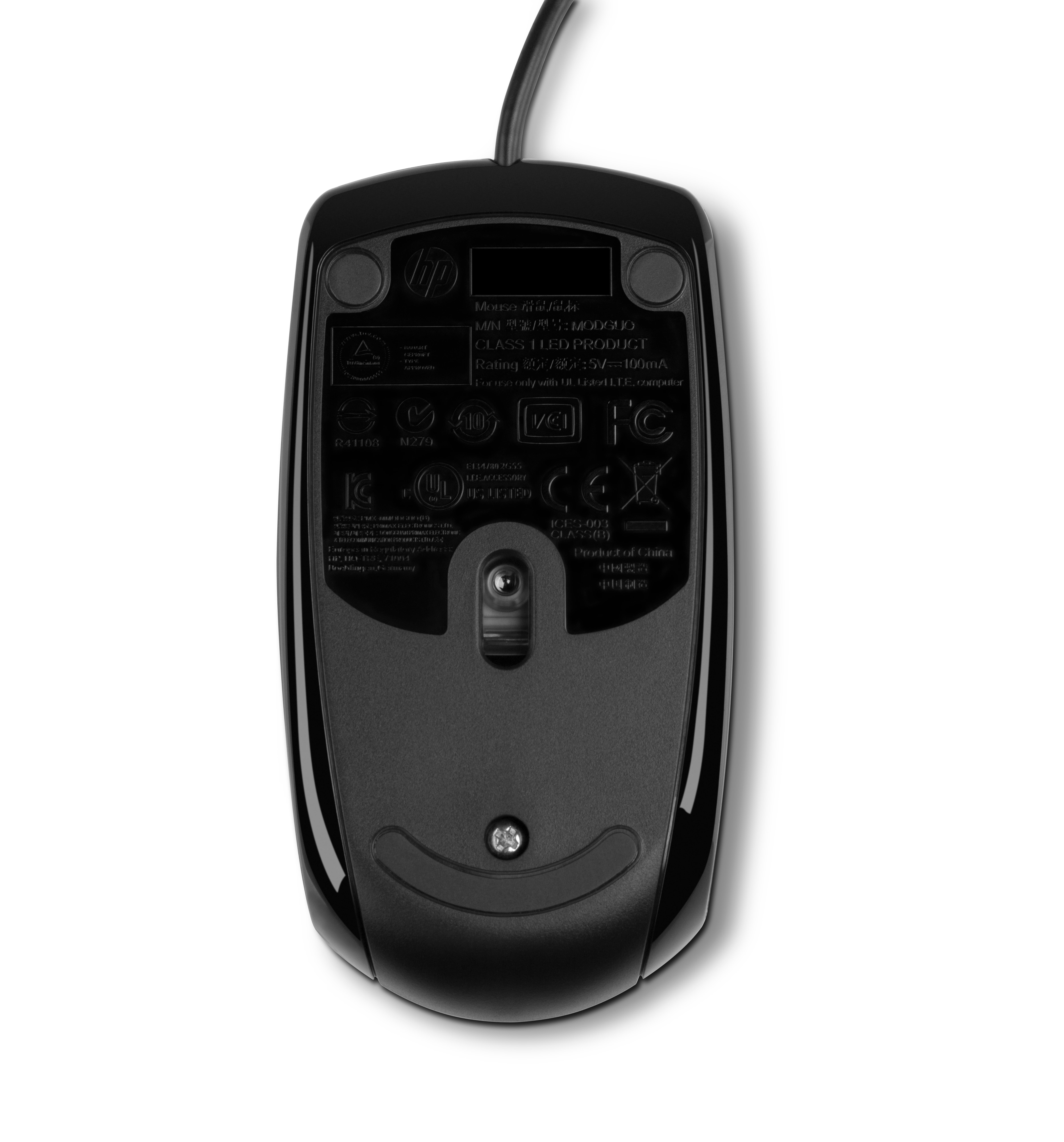 HP X500 - Maus - rechts- und linkshändig - optisch