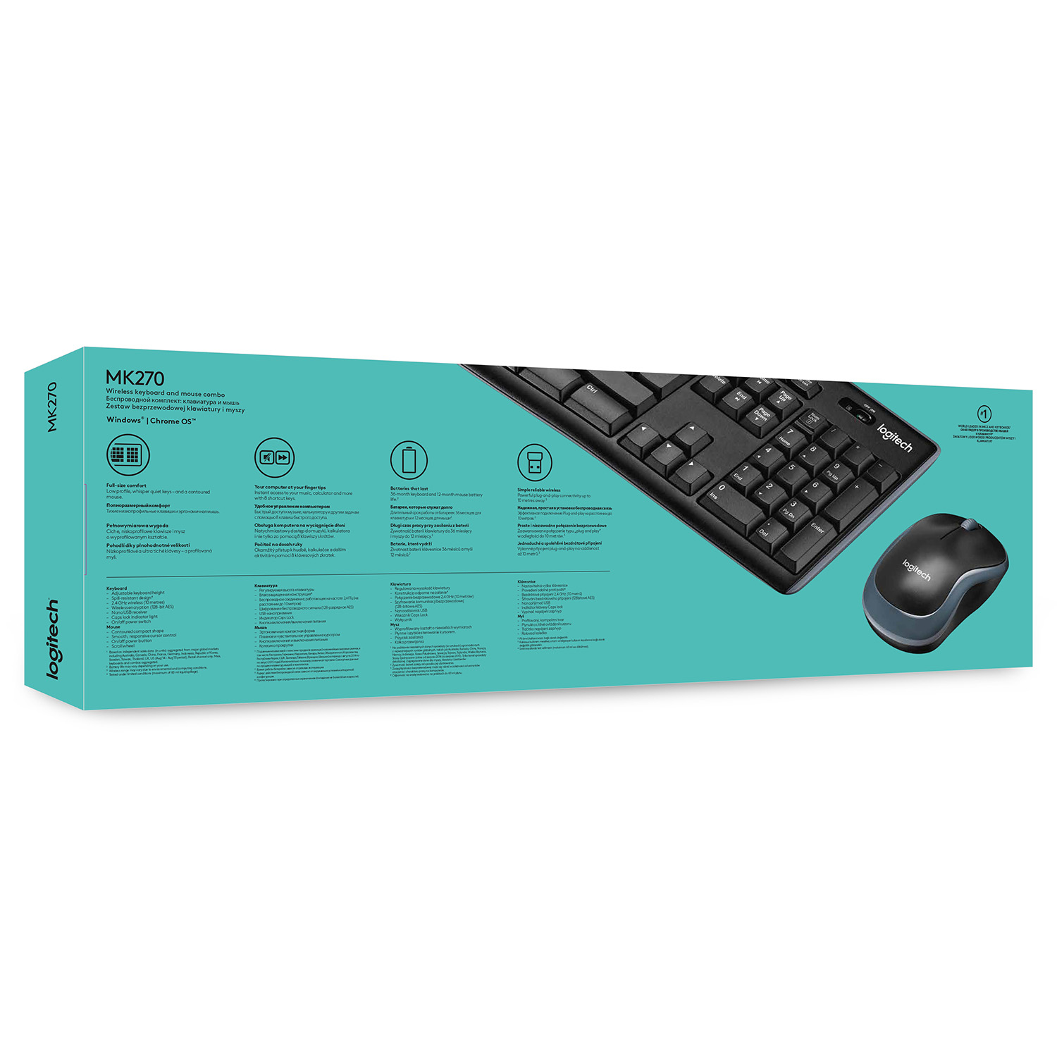 Logitech MK270 Wireless Combo - Tastatur-und-Maus-Set