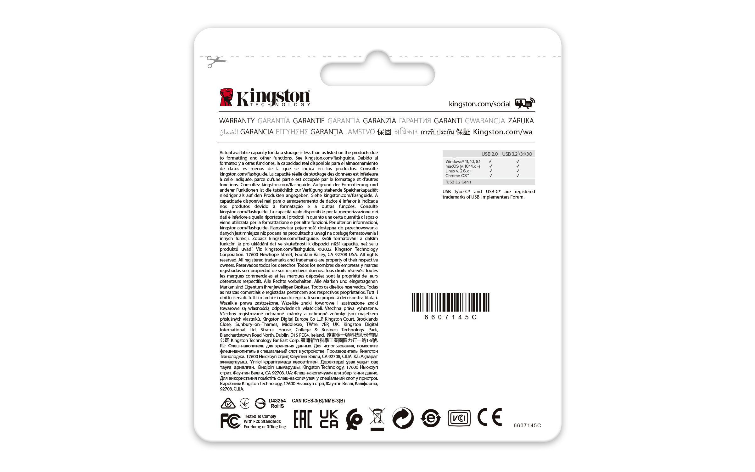 Kingston DataTraveler 80 M - USB-Flash-Laufwerk