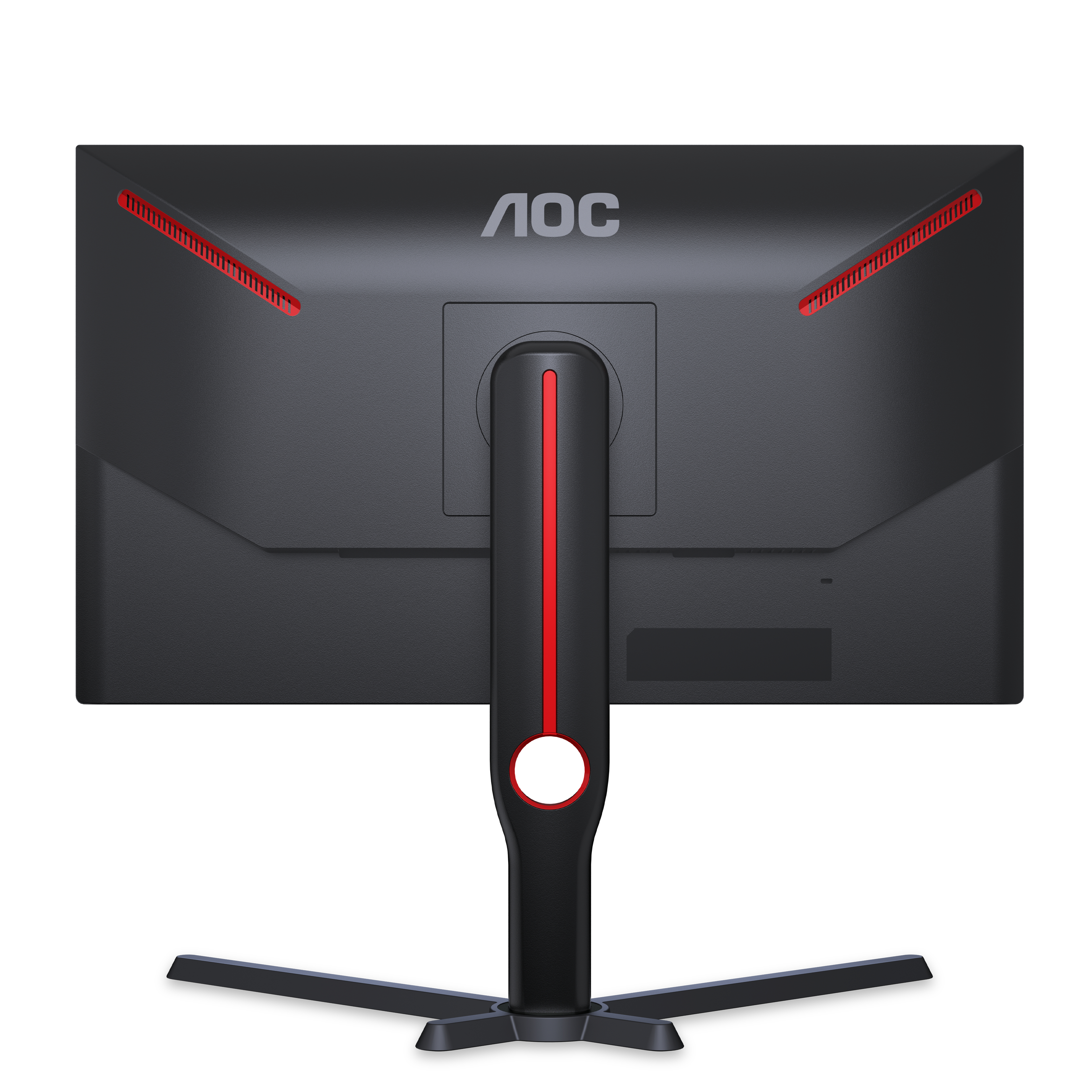AOC 25G3ZM/BK Gaming-Monitor 62.2cm (24.5") Full HD, VA, 1ms, HDMI, Displayport