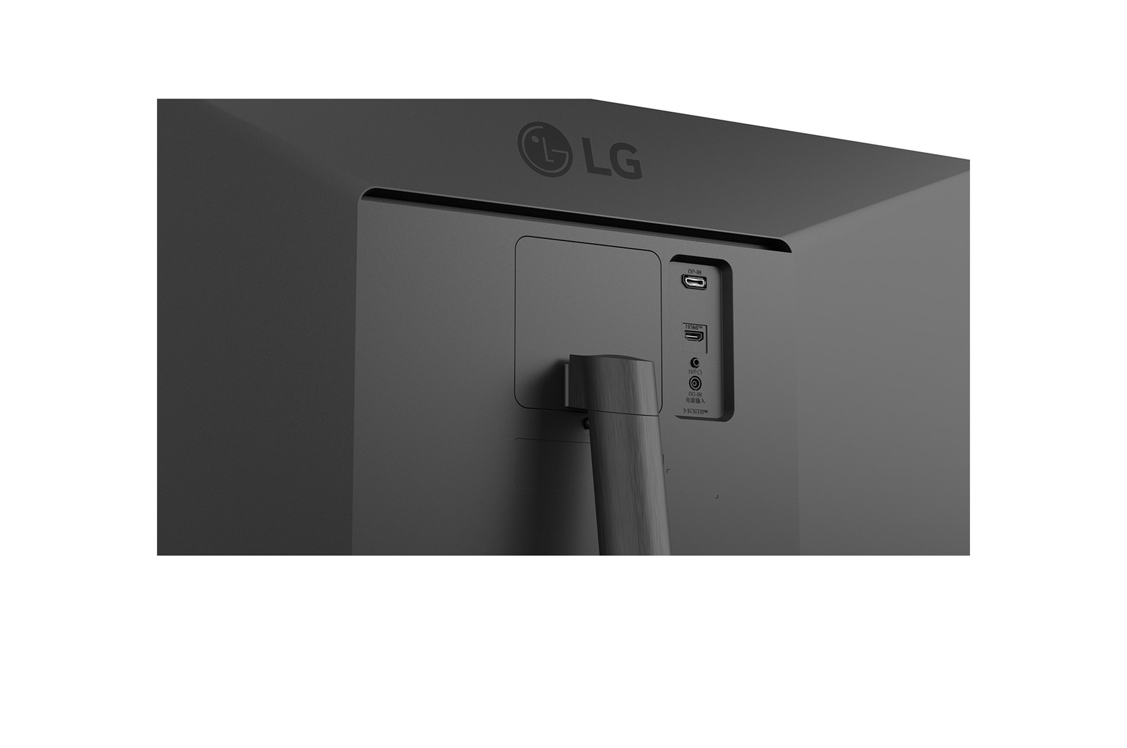 LG UltraWide 34U511A-B Monitor 86.36 cm (34") UWFHD, IPS, 5ms, HDMI, Displayport