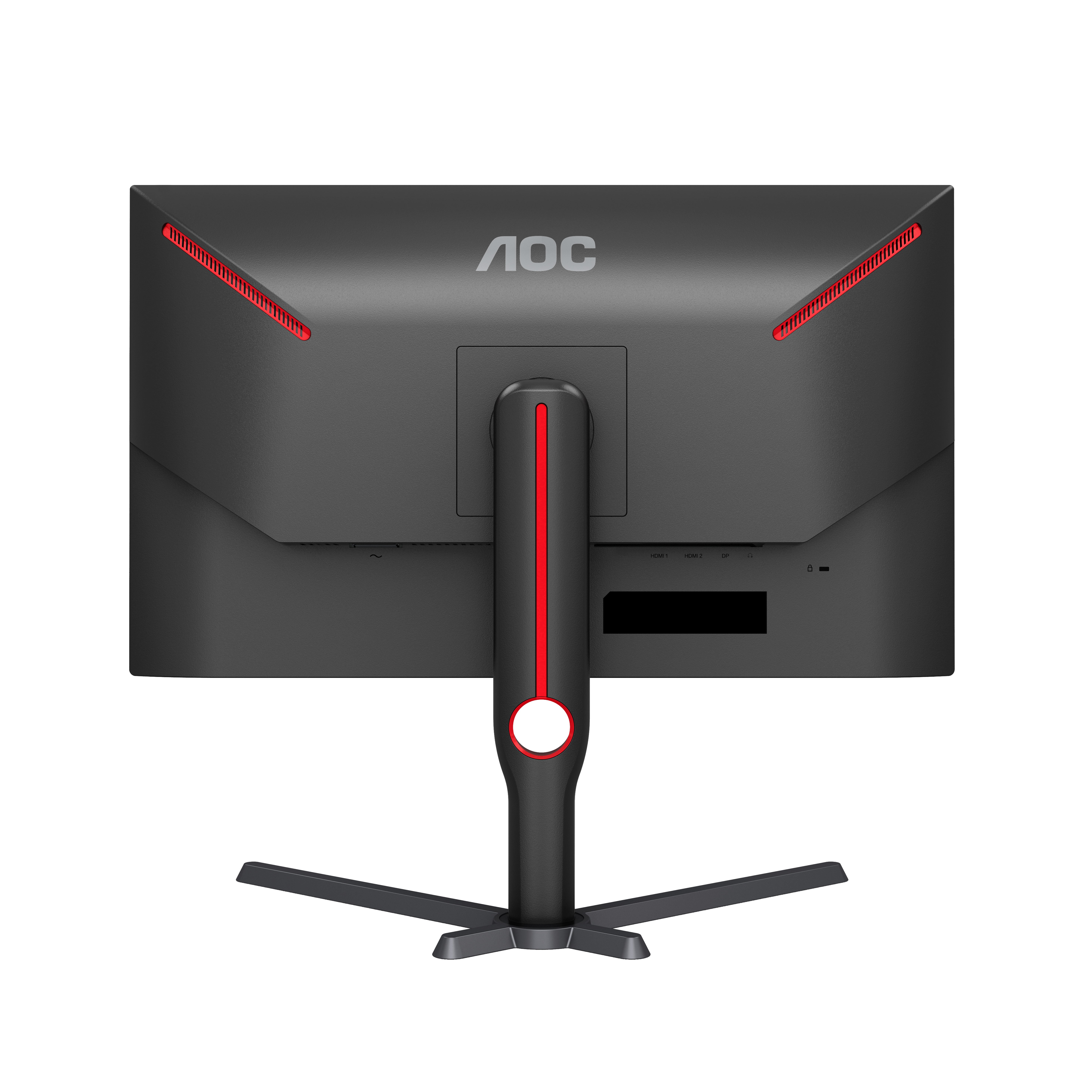 AOC Q27G3XMN/BK Gaming-Monitor 68.58cm (27") WQHD, VA, 1ms, HDMI, Displayport