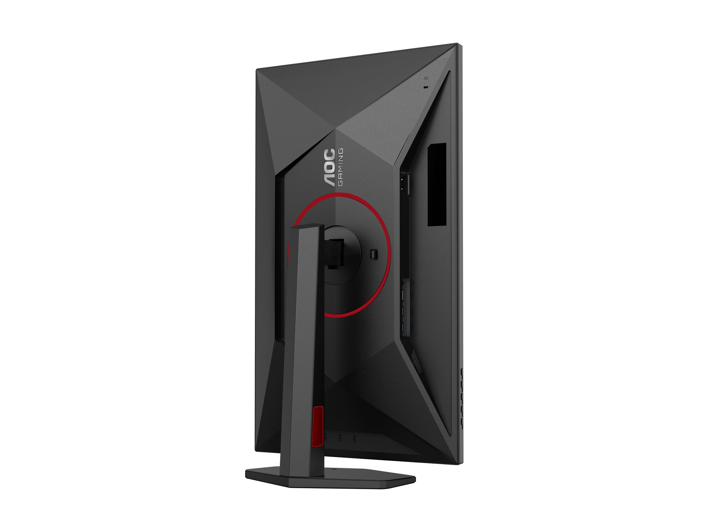AOC Gaming Q27G4SRU - LED-Monitor - Gaming - 68.58 cm (27")