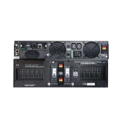 APC Smart-UPS RT SRTG8KXLI - USV (Rack - einbaufähig)