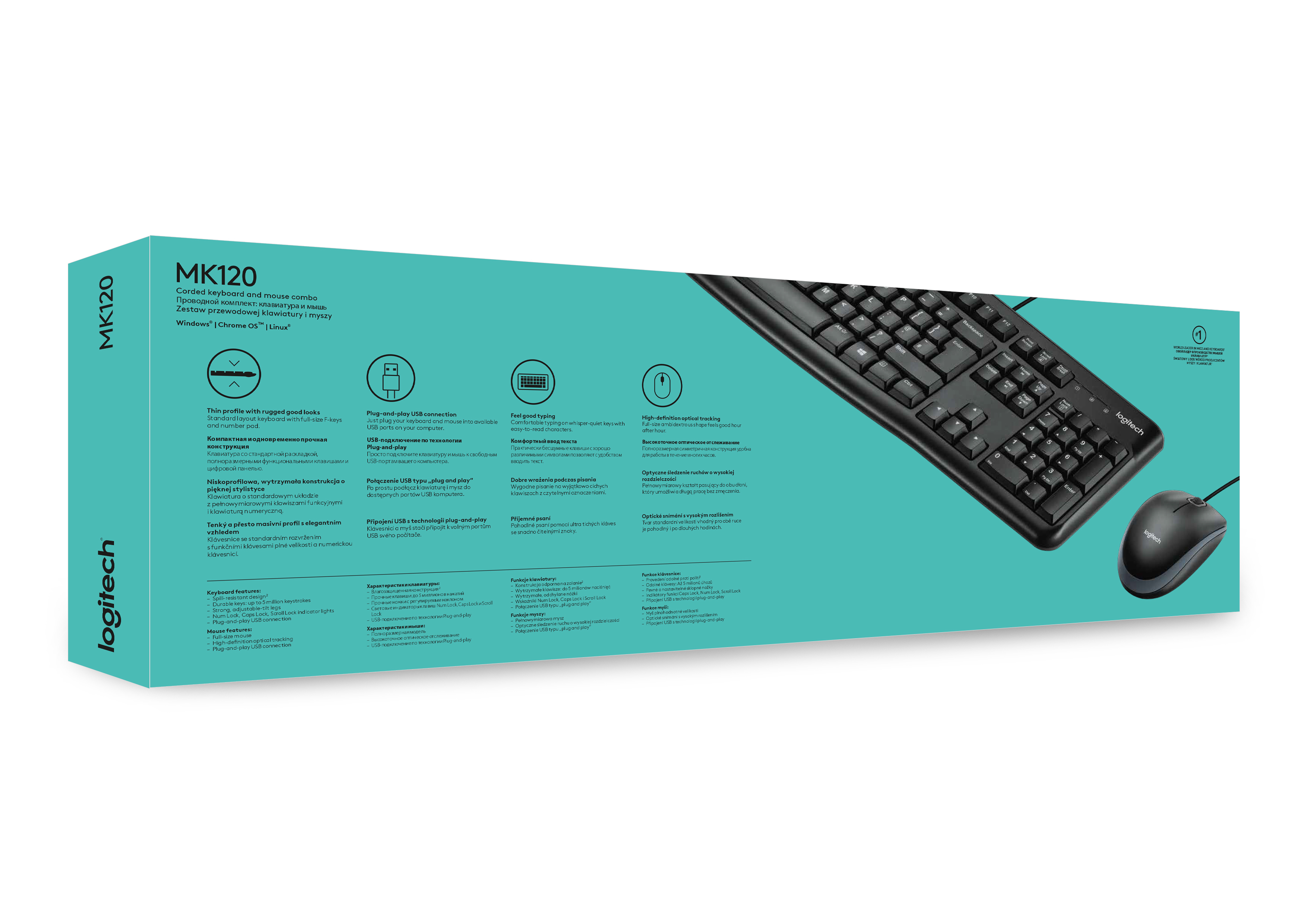 Logitech Desktop MK120 - Tastatur-und-Maus-Set