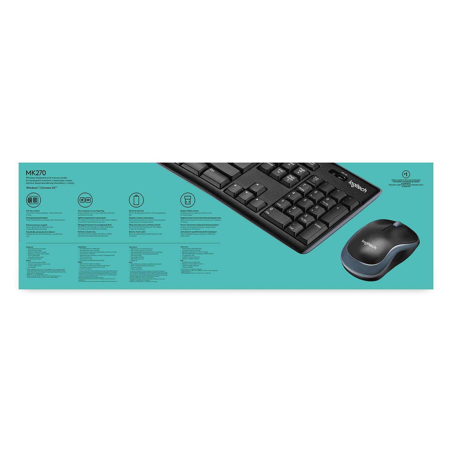 Logitech MK270 Wireless Combo - Tastatur-und-Maus-Set