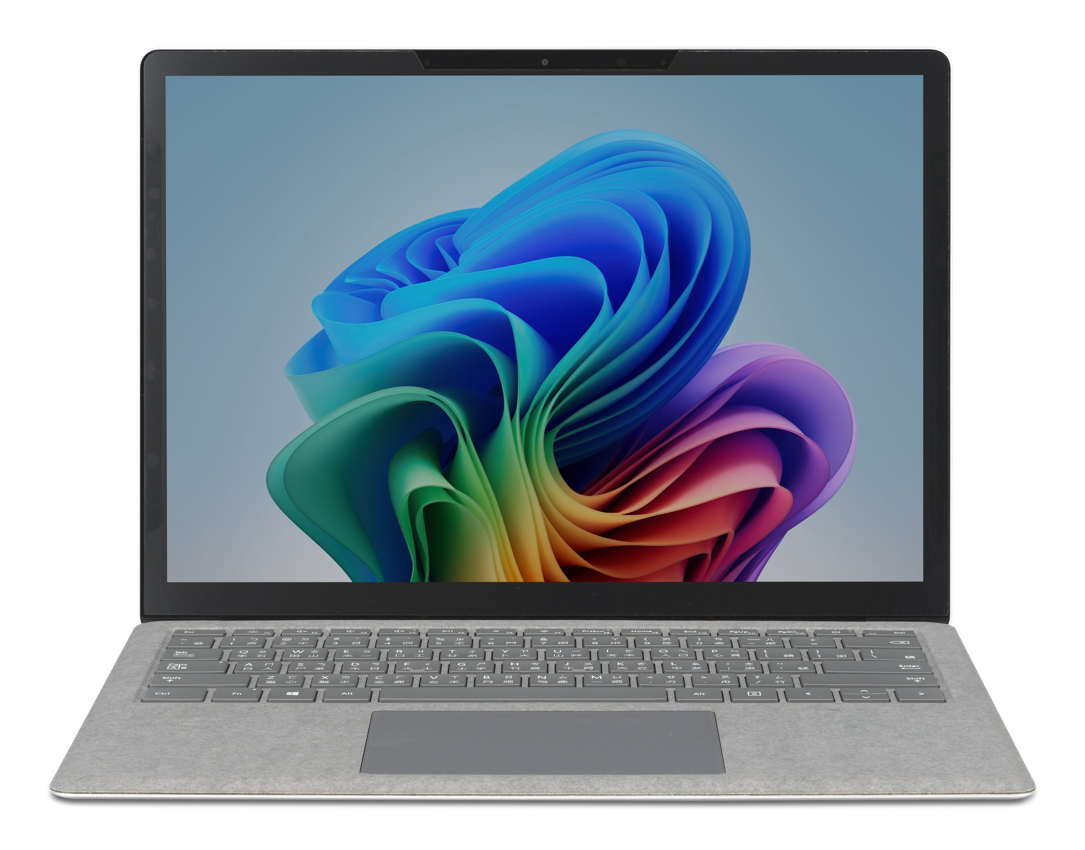 Kensington Blickschutzfilter für Notebook