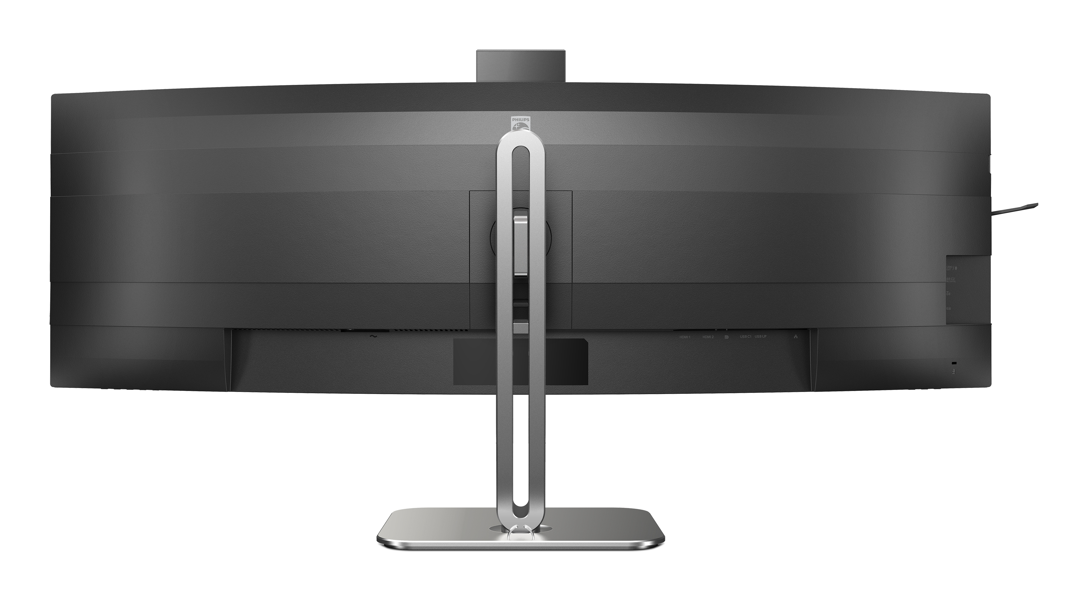 Philips 5000 Series 49B2U5900CH Curved-Monitor 124cm (48.8") DQHD, VA, 4ms, HDMI, DP, USB