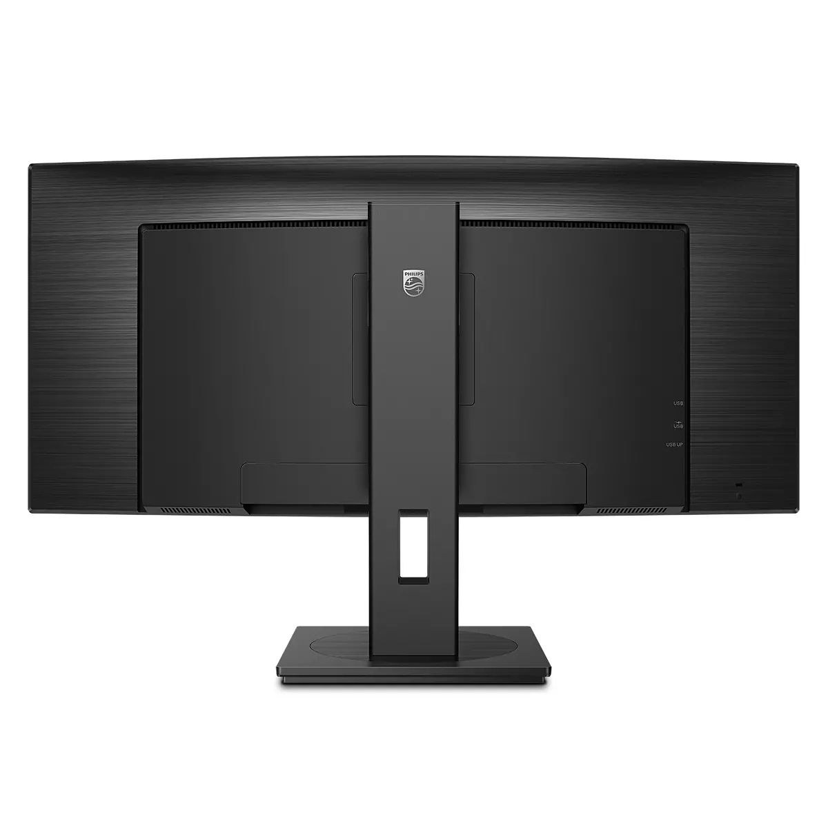 B-WARE - Philips B Line 346B1C Curved-Monitor 86.4cm (34"), UWQHD, VA, 5ms, HDMI, Displayport