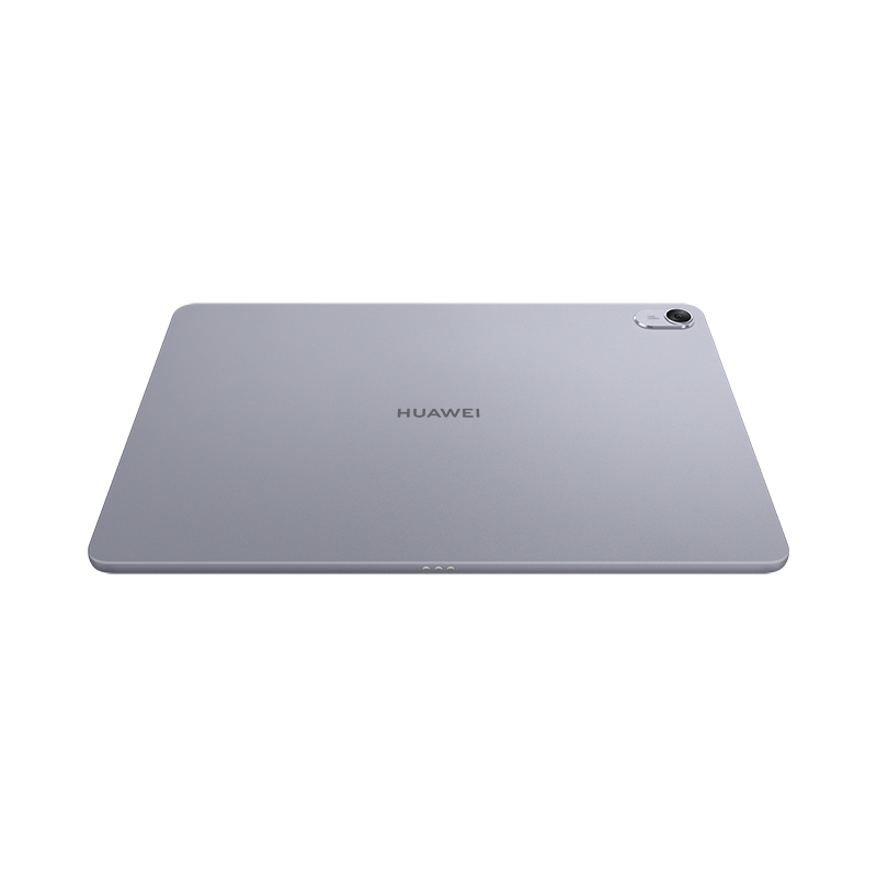 Huawei MatePad 11.5, 29,2 cm (11.5"), 2200 x 1440 Pixel, 128 GB, 6 GB, HarmonyOS 4.2, Grau