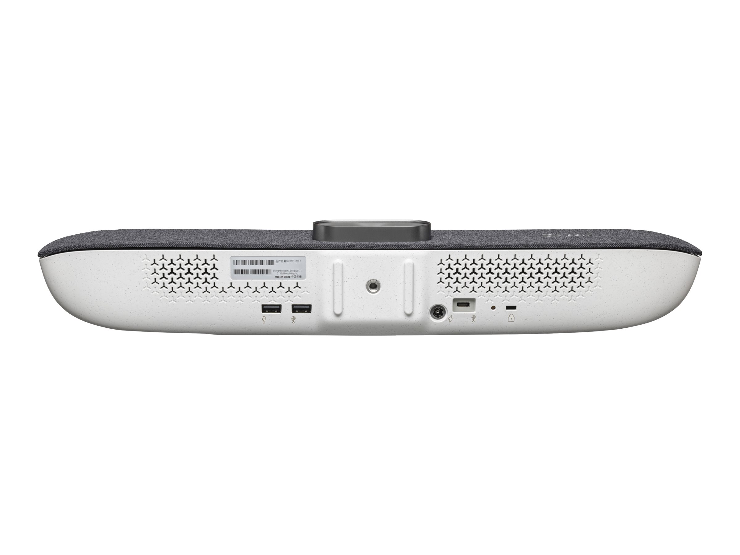 Poly Studio R30 Videobar Zoom Certified, Zertifiziert für Microsoft Teams