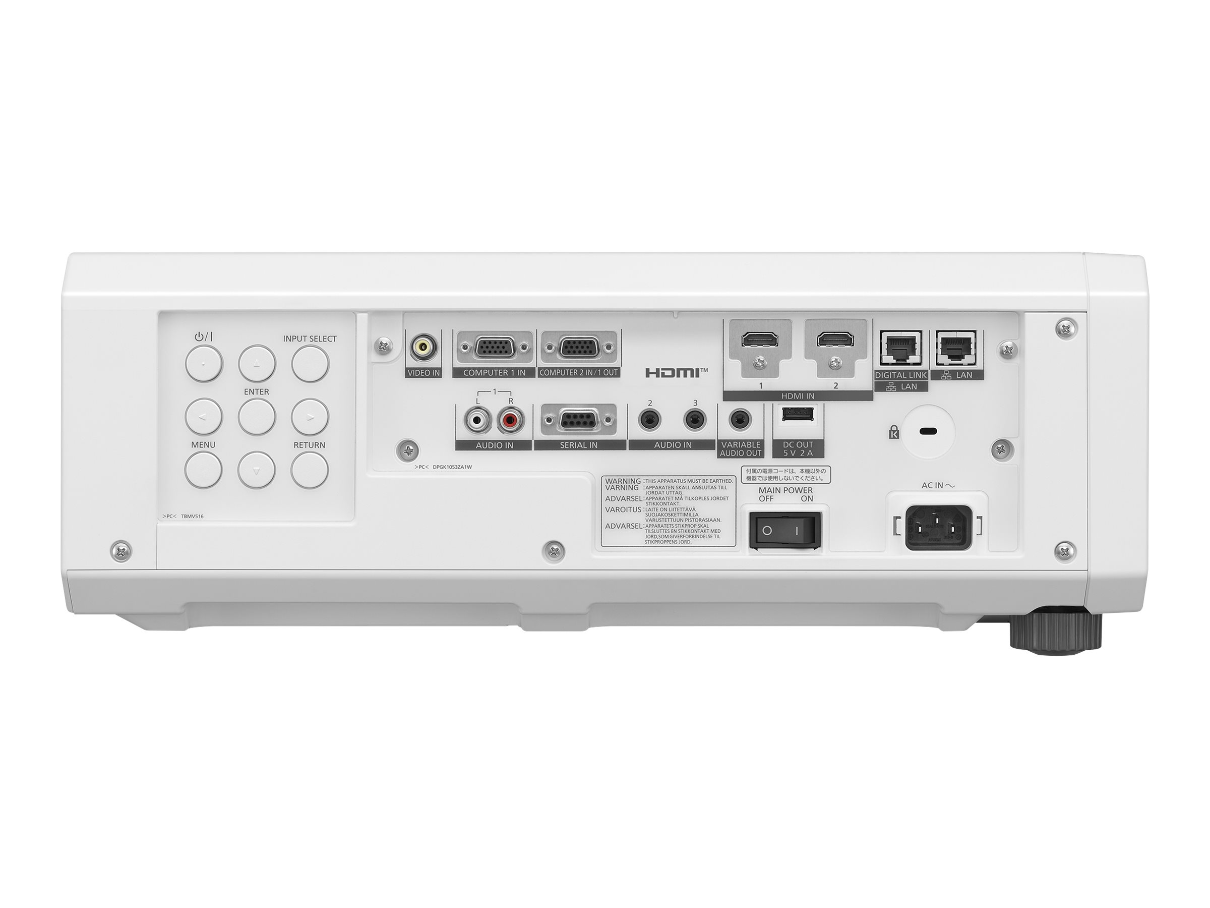Panasonic PT-FRZ60WE - DLP-Projektor - Laserdiode - 6200 lm - WUXGA (1920 x 1200)