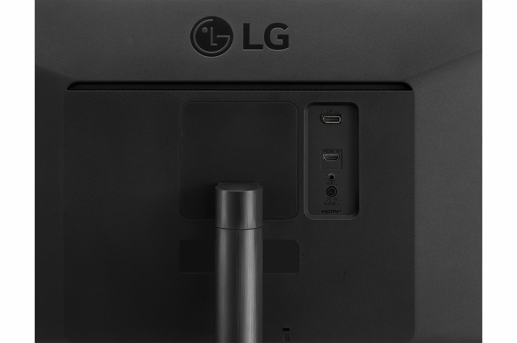 LG UltraWide 34WQ500-B - LED-Monitor - 86.7 cm (34")
