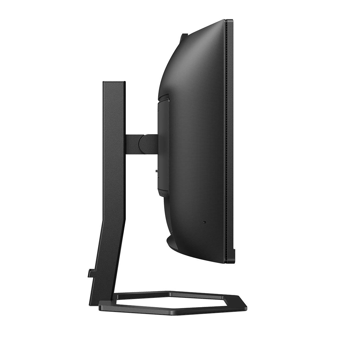 Philips 34E1C5600HE Curved-Monitor 86.36cm (34"), UWQHD, VA, 4ms, HDMI, Displayport, USB-C