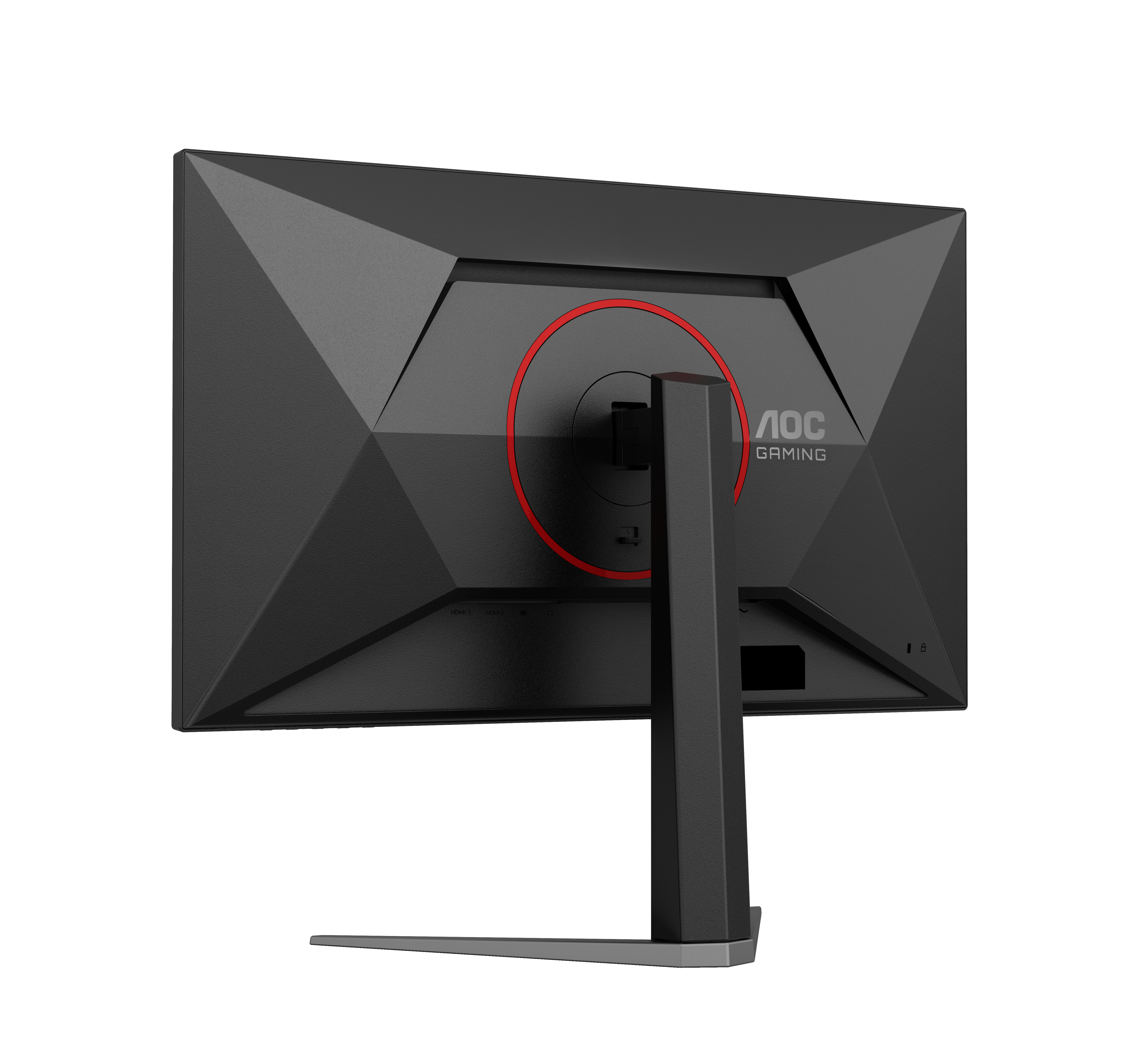 AOC 27G4HA Gaming-Monitor 68.6cm (27") Full HD, IPS, 1ms, HDMI, Displayport