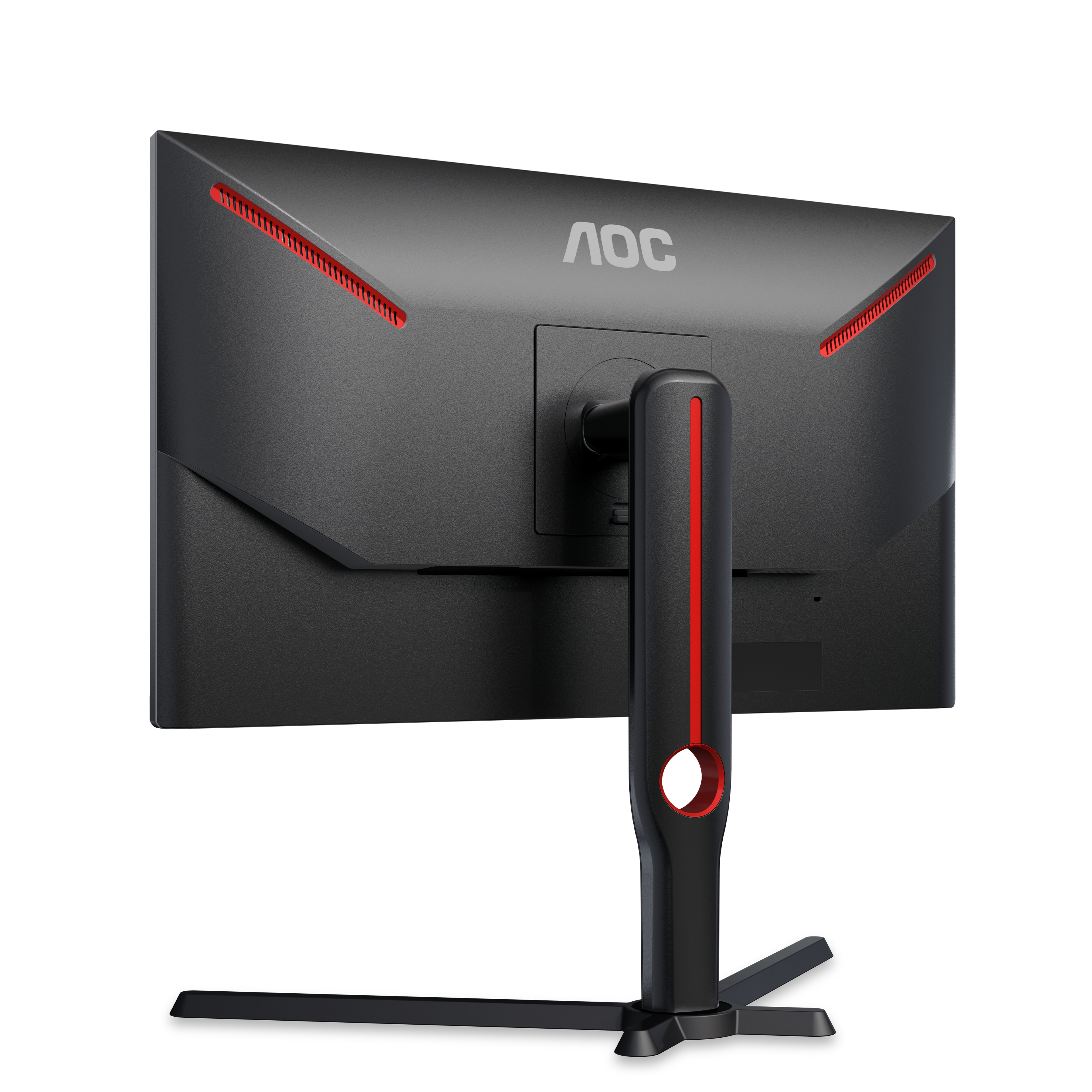 AOC 25G3ZM/BK Gaming-Monitor 62.2cm (24.5") Full HD, VA, 1ms, HDMI, Displayport