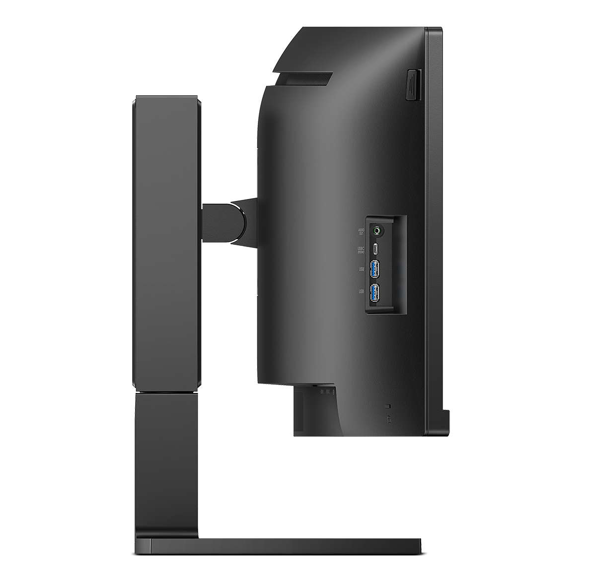 B-WARE - Philips 6000 Series 45B1U6900C Curved-Monitor 113cm (44.5") DQHD, VA, 4ms, HDMI, DP, USB, R