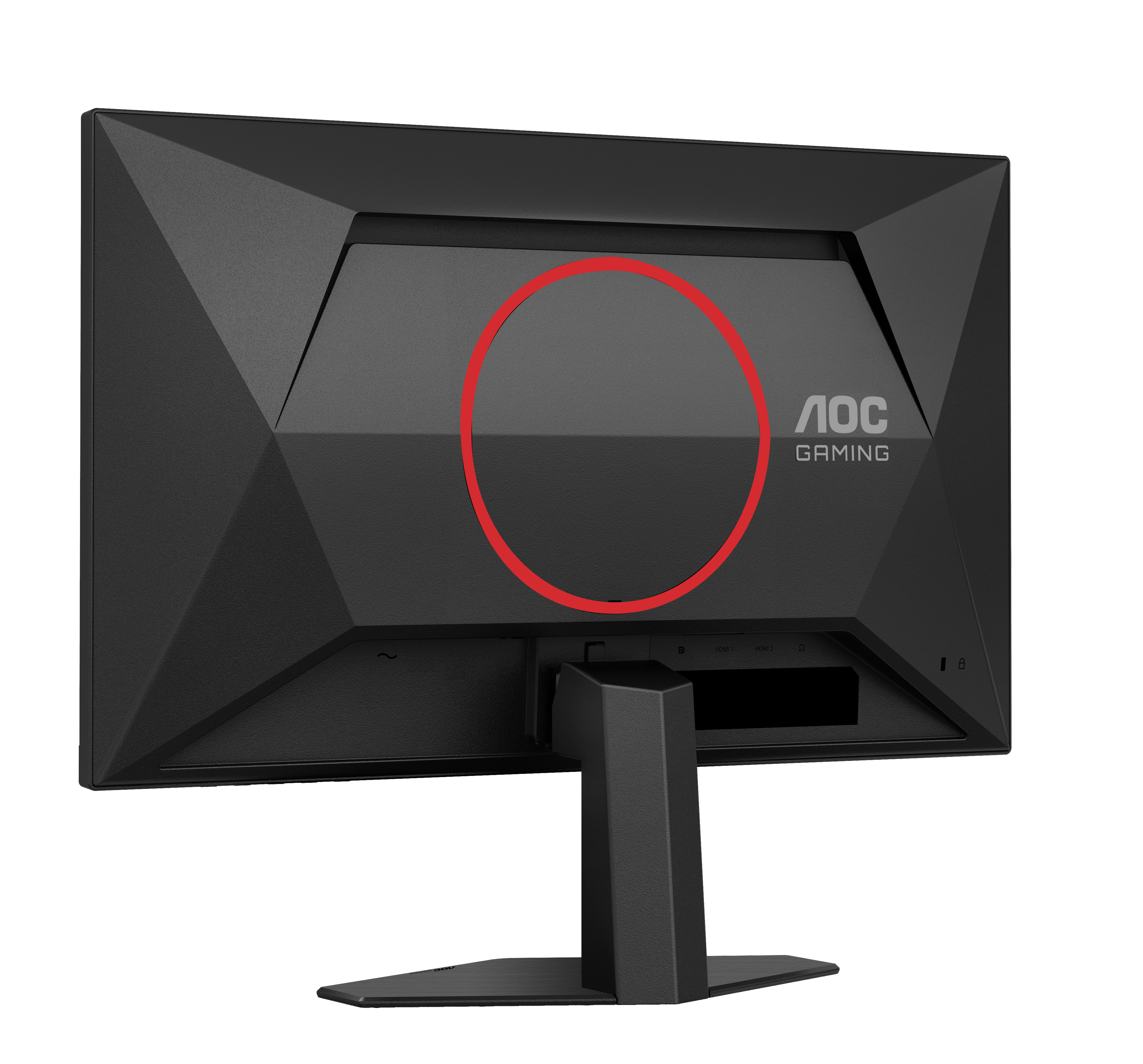AOC Gaming 25G4SRE Monitor 63.5cm (25") Full HD, IPS, 1ms, HDMI, Displayport