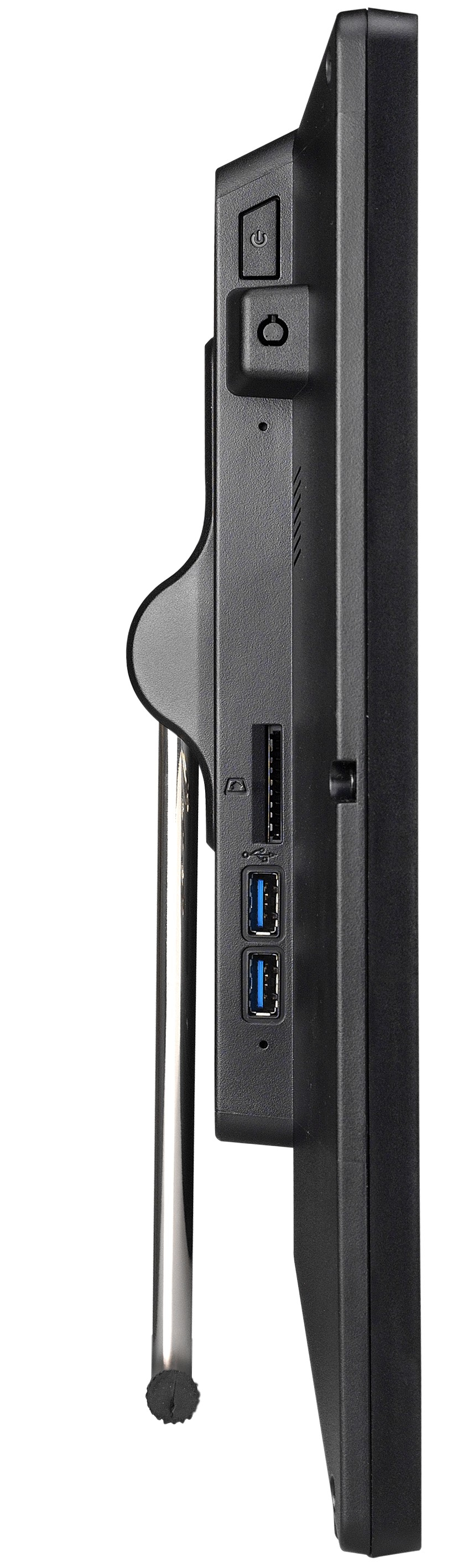 Shuttle XPC P92U - Barebone - All-in-One (Komplettlösung)