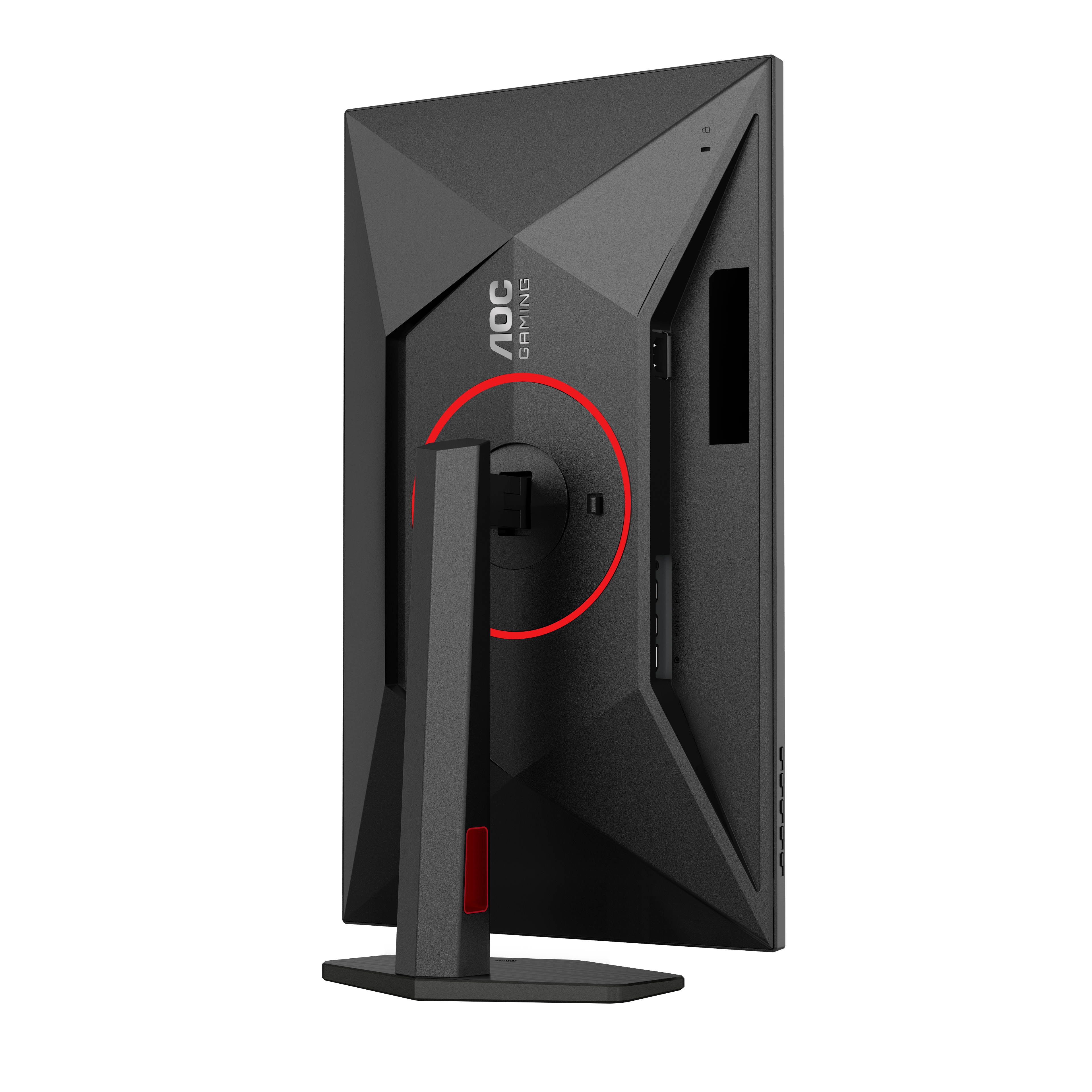 AOC G4 Q27G4ZR Monitor 68,6cm (27") WQHD, IPS, 1ms, HDMI, Displayport