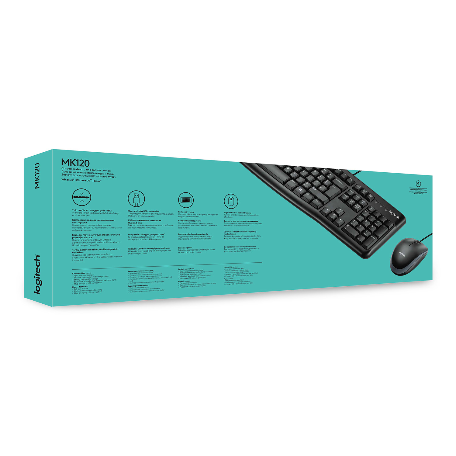 Logitech Desktop MK120 - Tastatur-und-Maus-Set