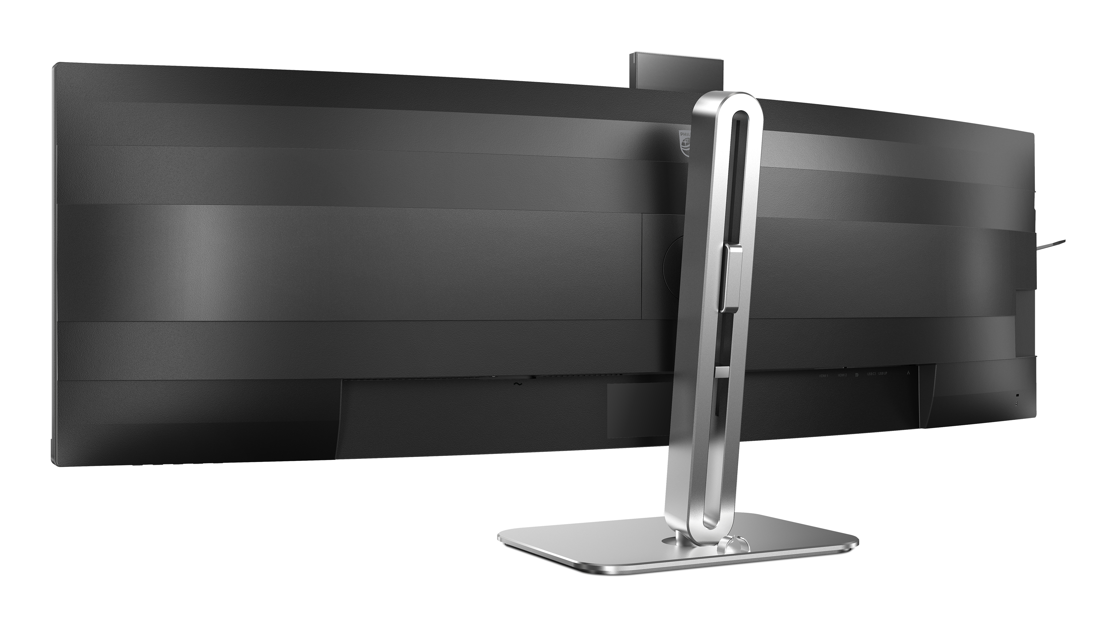 Philips 5000 Series 49B2U5900CH Curved-Monitor 124cm (48.8") DQHD, VA, 4ms, HDMI, DP, USB