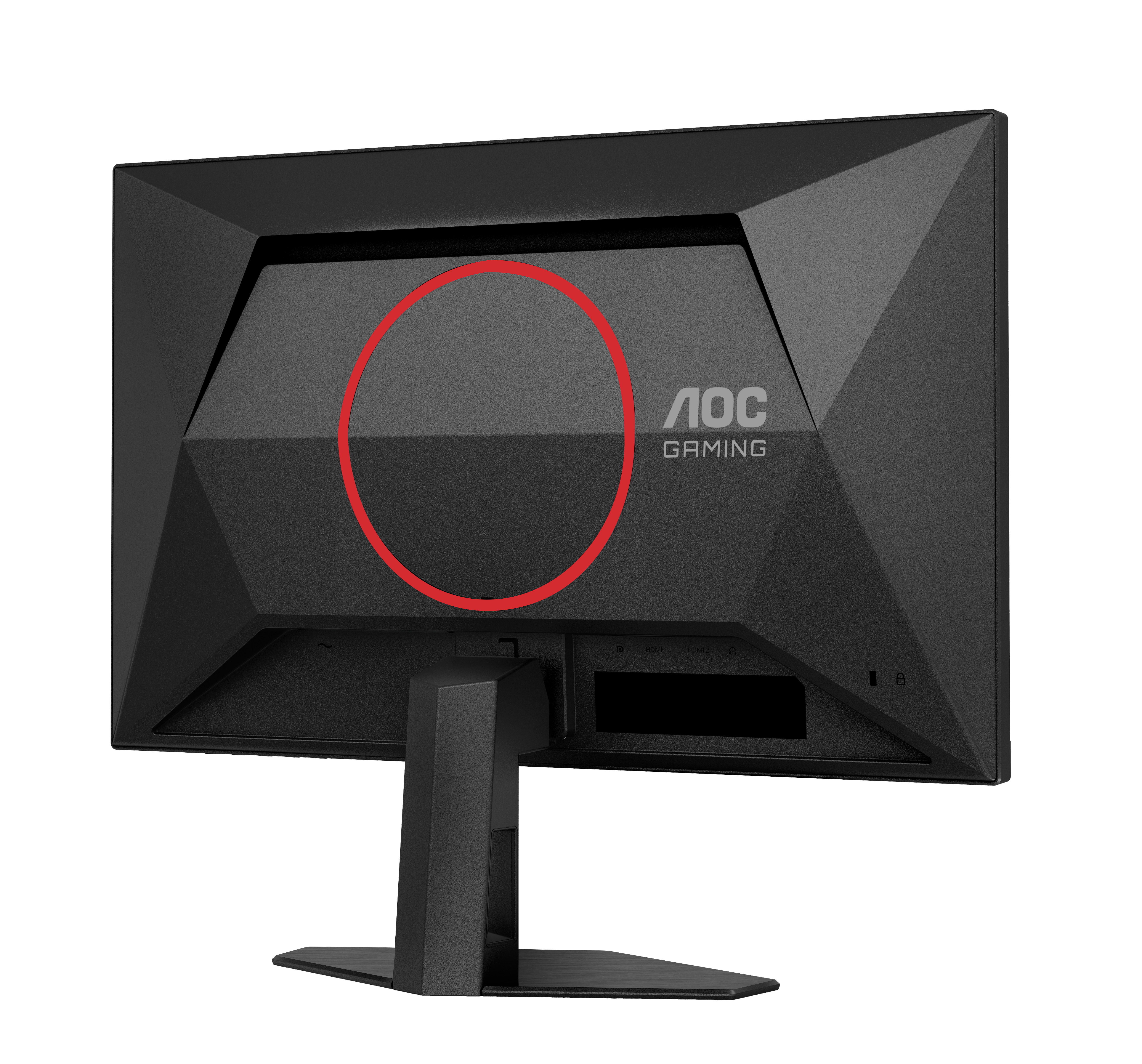 AOC Gaming 25G4SRE Monitor 63.5cm (25") Full HD, IPS, 1ms, HDMI, Displayport