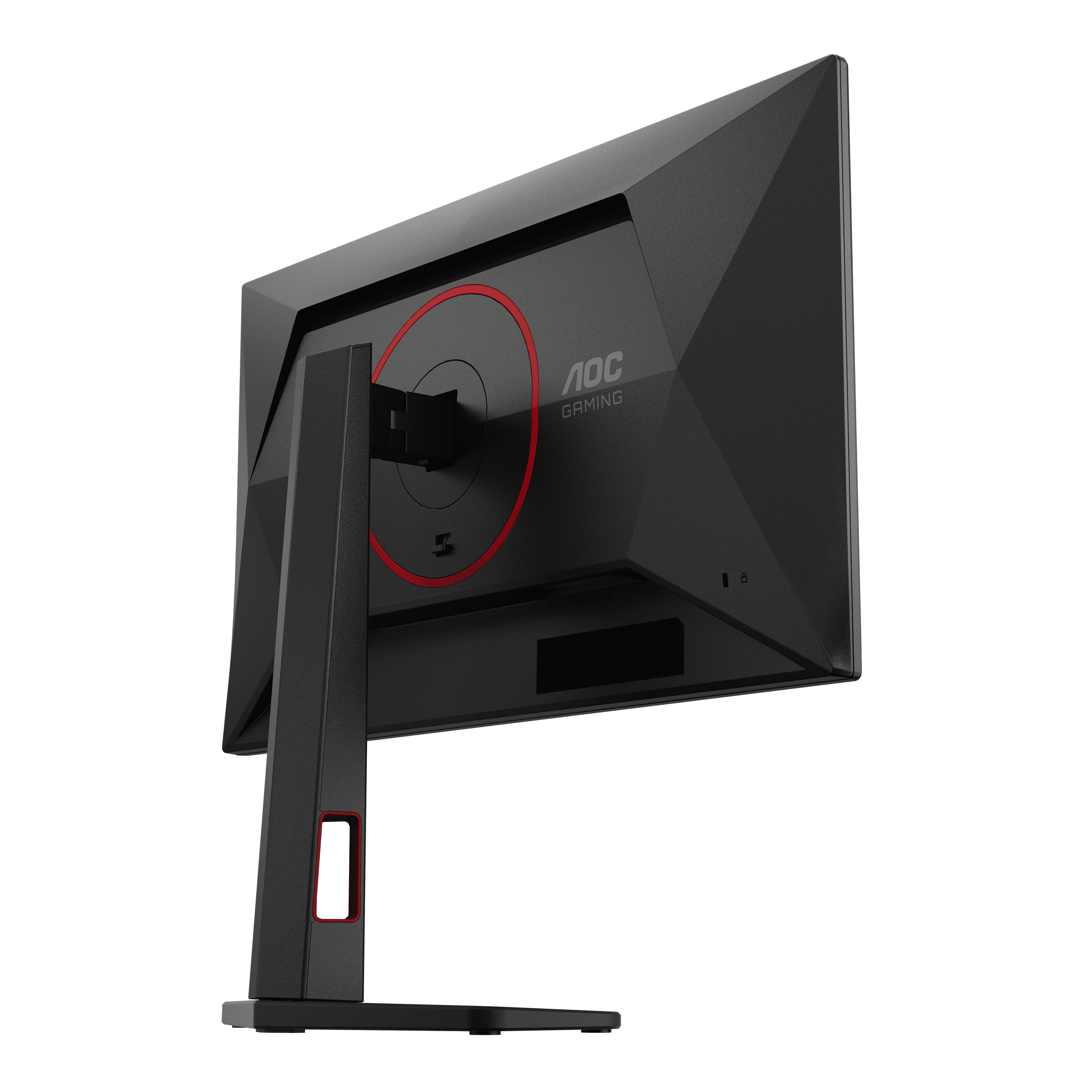 AOC Q25G4SR Monitor 62.2cm (24.5") WQHD, IPS, 1ms, HDMI, Displayport