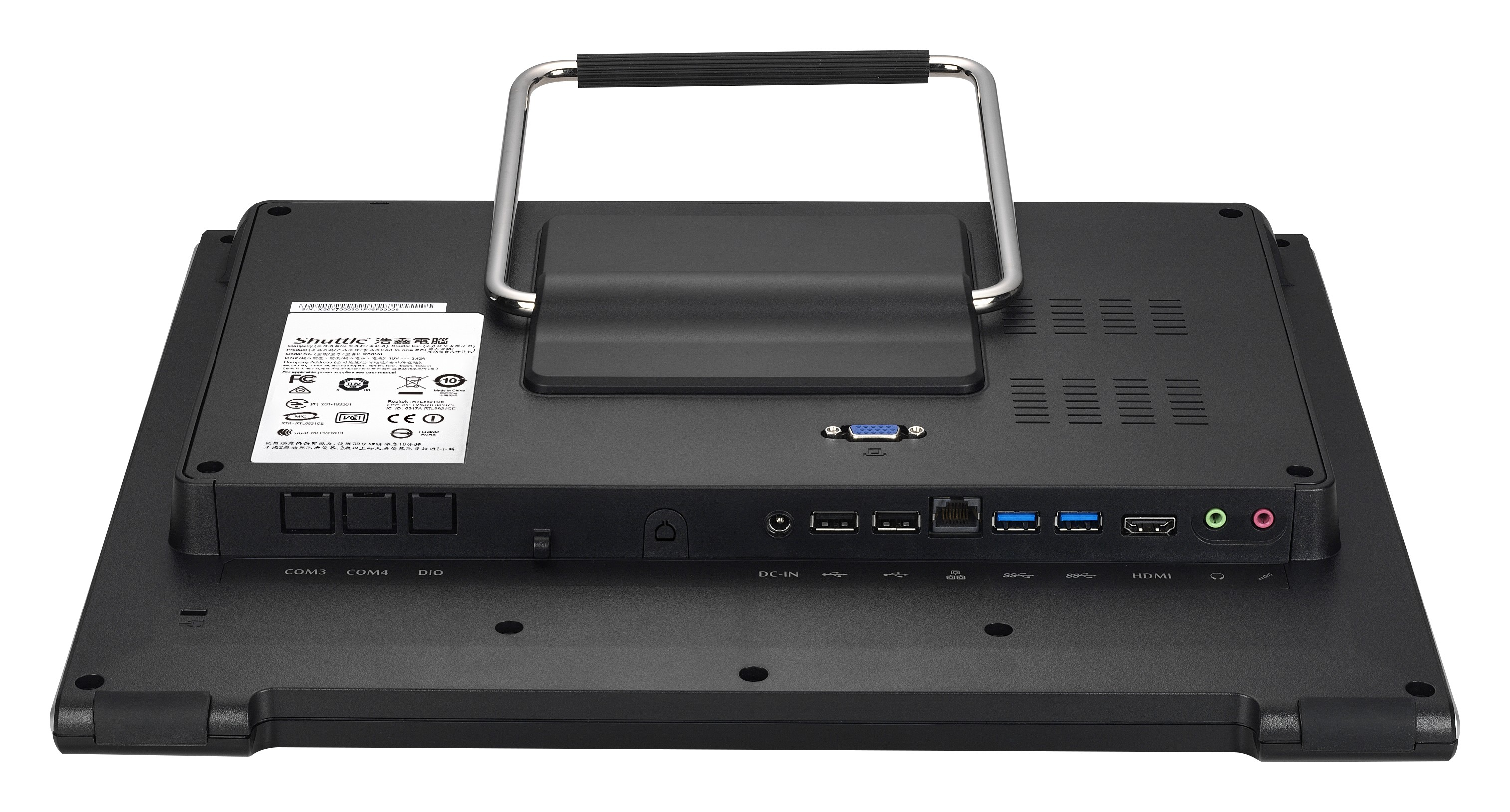 Shuttle XPC X50V8U3 - Barebone - All-in-One (Komplettlösung)