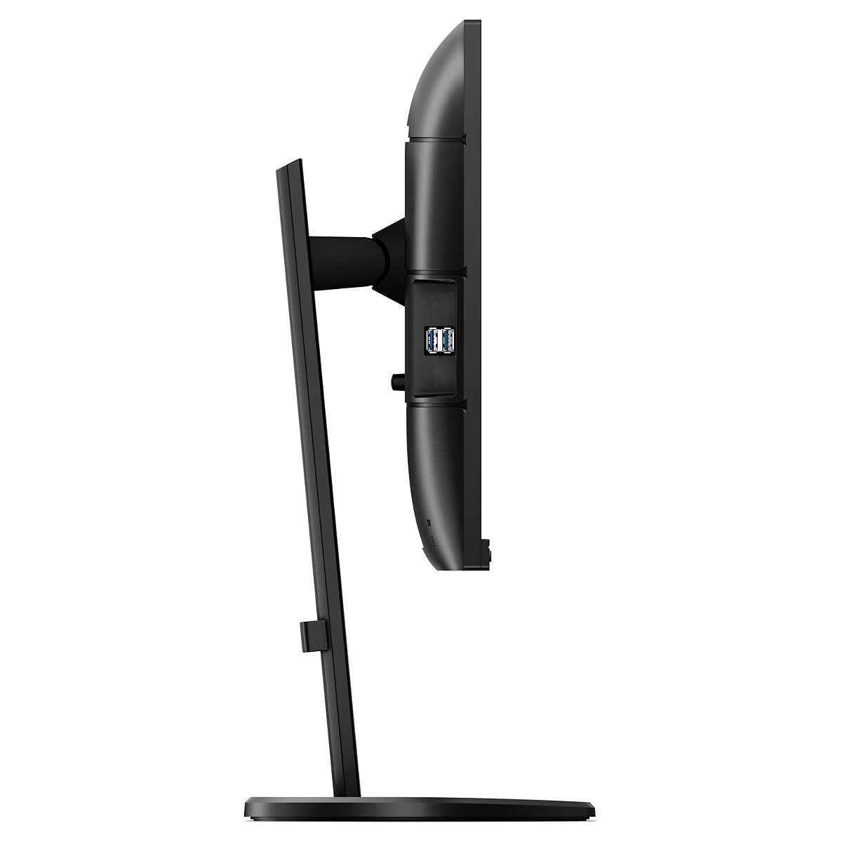 Philips B Line 243B9 - LED-Monitor - 60.5 cm (24")