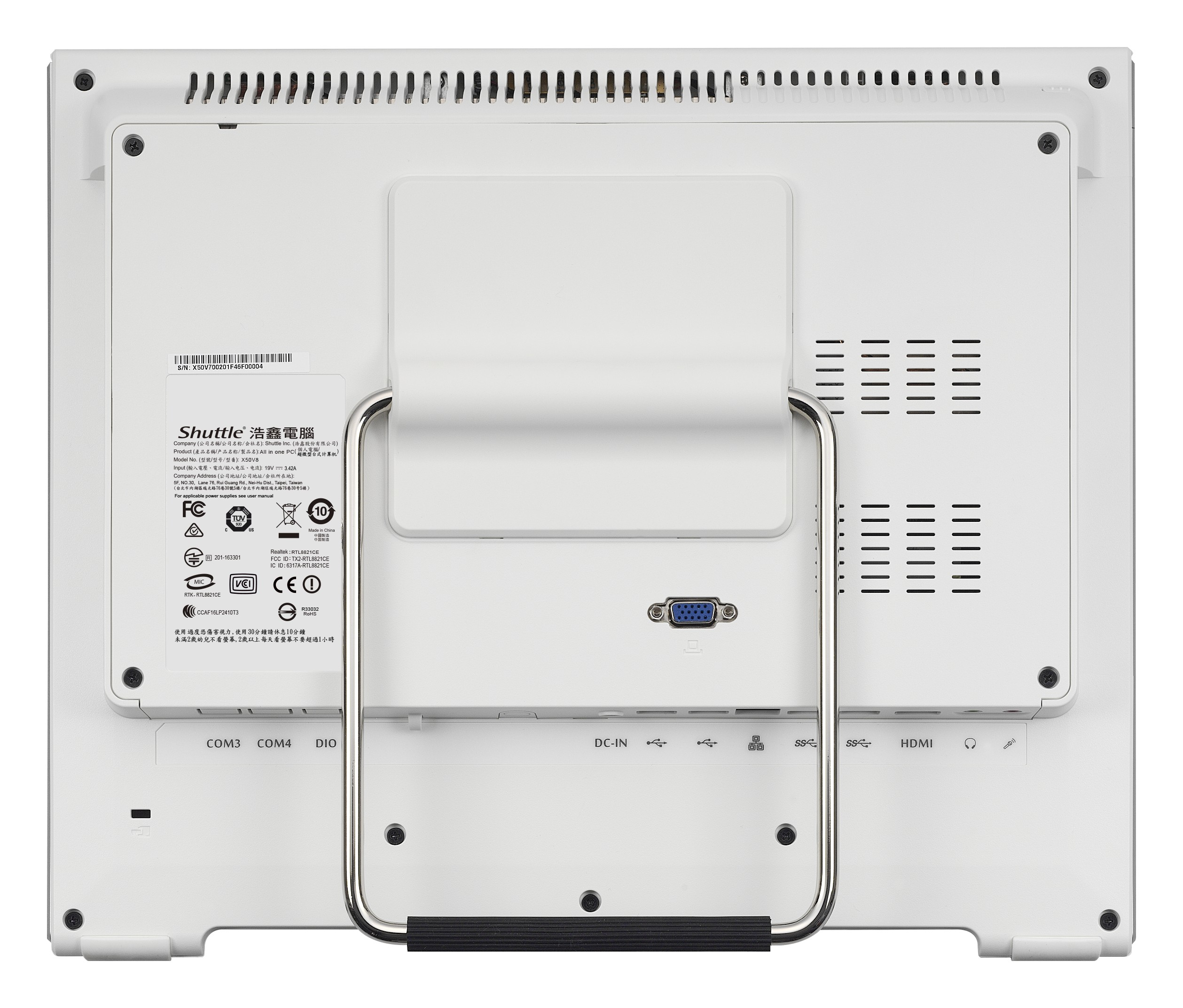 Shuttle All-In-One Barebone X50V8U3, 15,6" Single-Touch-Screen (resistiv), Intel Core i3-10110U, Wif
