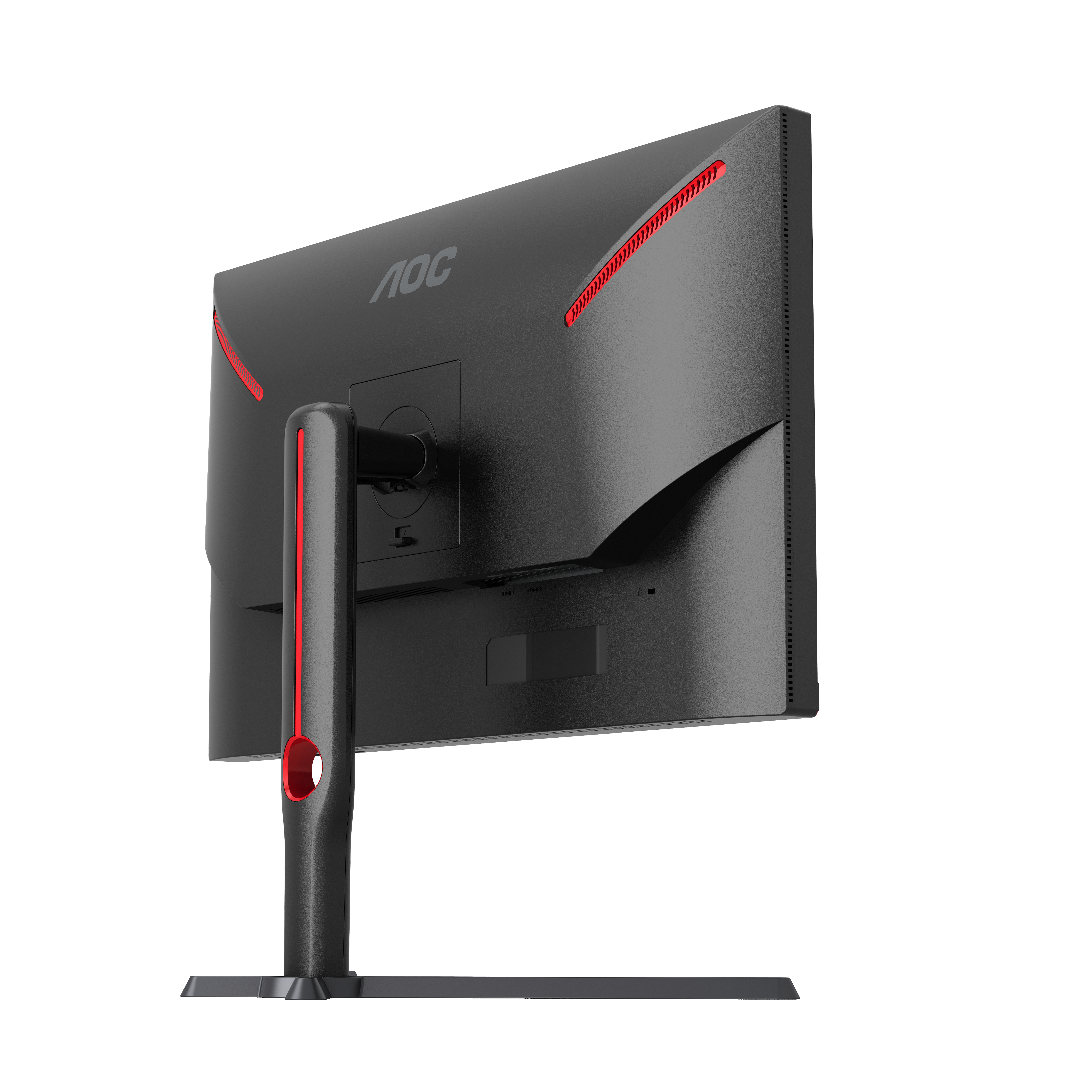 AOC Q27G3XMN/BK Gaming-Monitor 68.58cm (27") WQHD, VA, 1ms, HDMI, Displayport