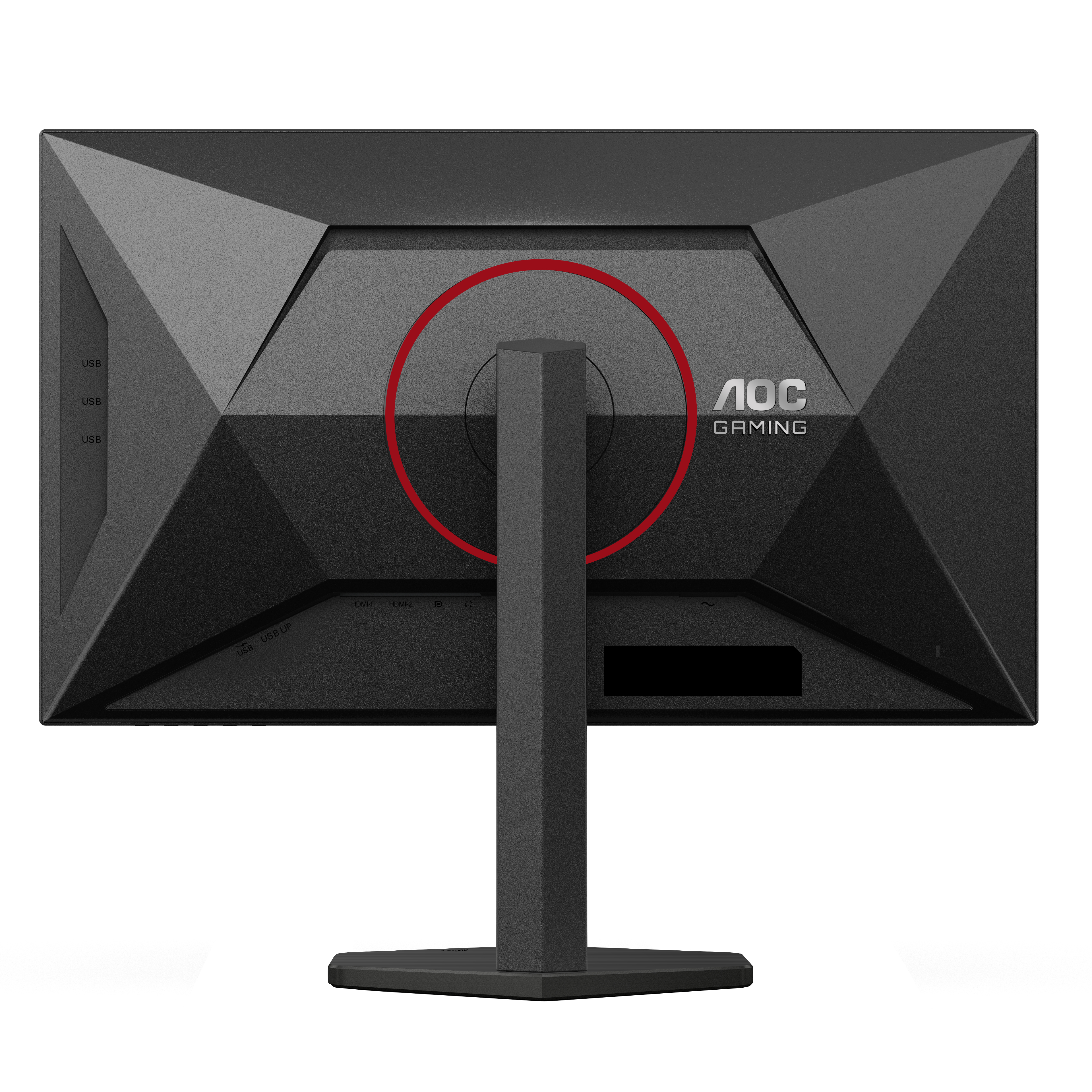 AOC Gaming U27G4R Monitor 68.6cm (27") 4K UHD, IPS, 1ms, HDMI, Displayport