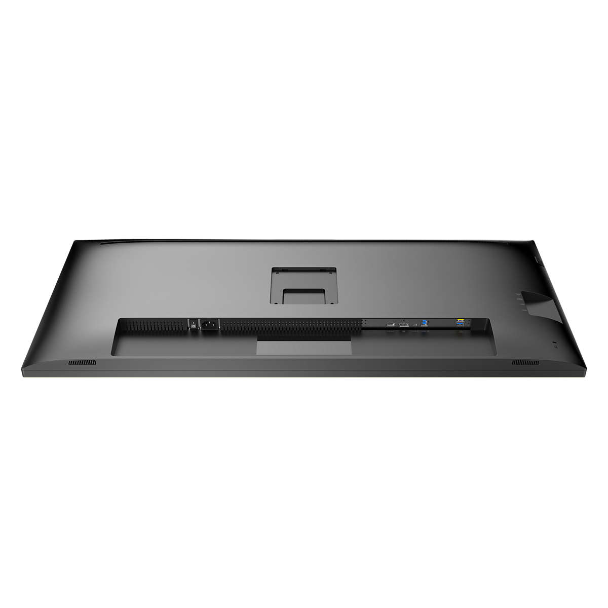 B-WARE - Philips 40B1U5600 Monitor 101.6cm (40"), UWQHD, IPS, 4ms, HDMI, Displayport, USB-C