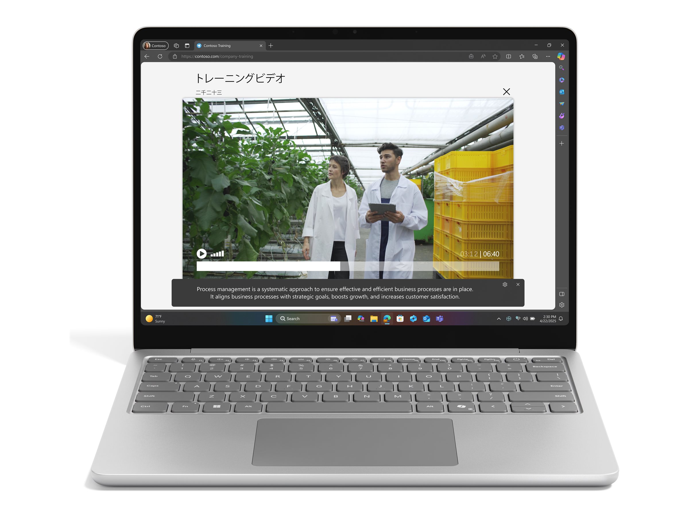 Microsoft Surface Laptop Copilot+ PC, 13"Touch, Snapdragon X Plus X1P-42-100, 16GB, 256GB, W11P