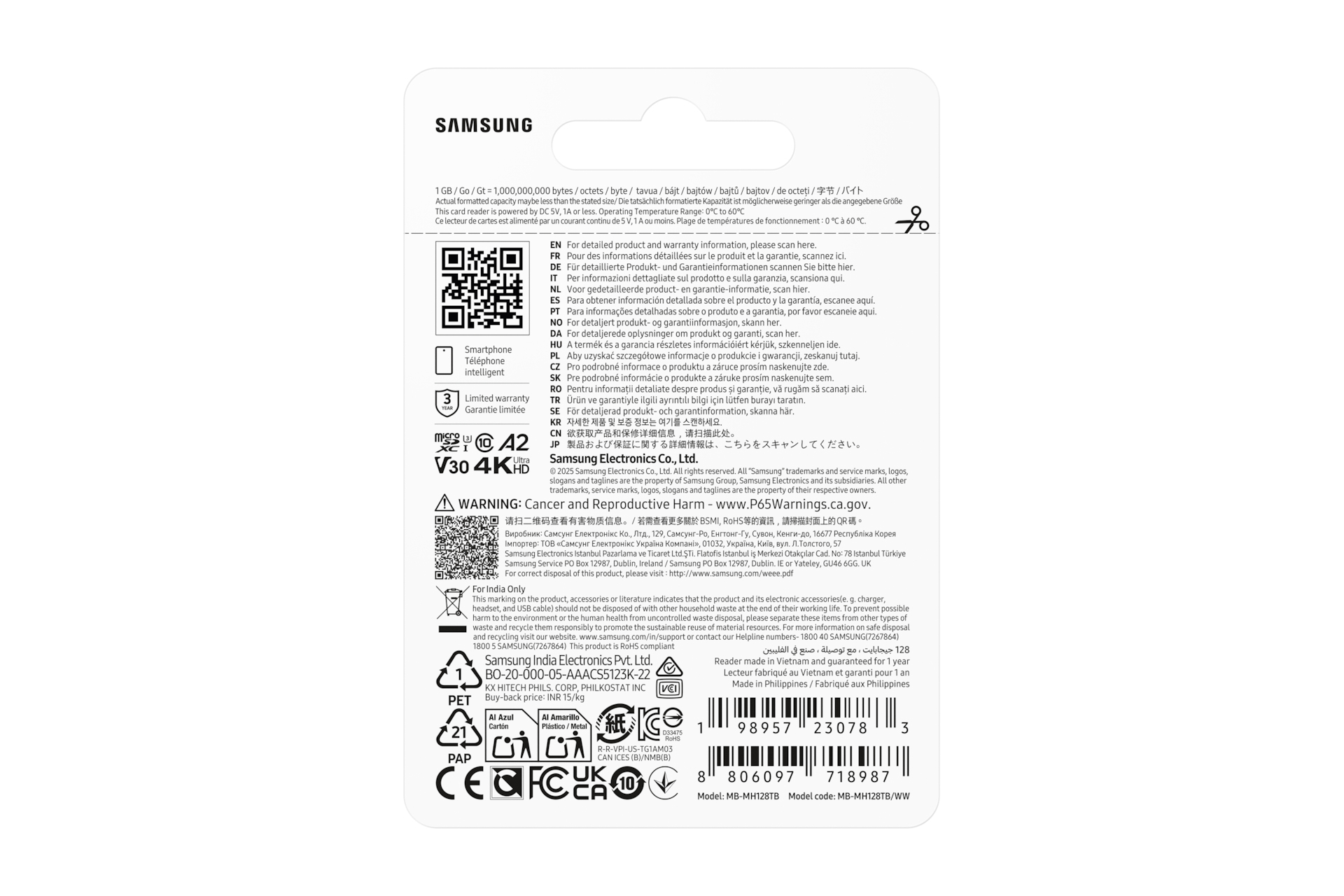Samsung T9 MB-MH128T - Flash-Speicherkarte